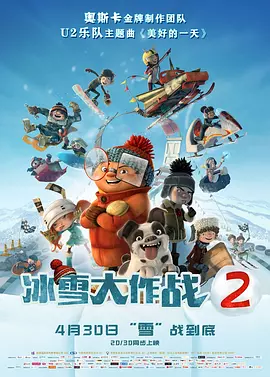 黄色男同网站